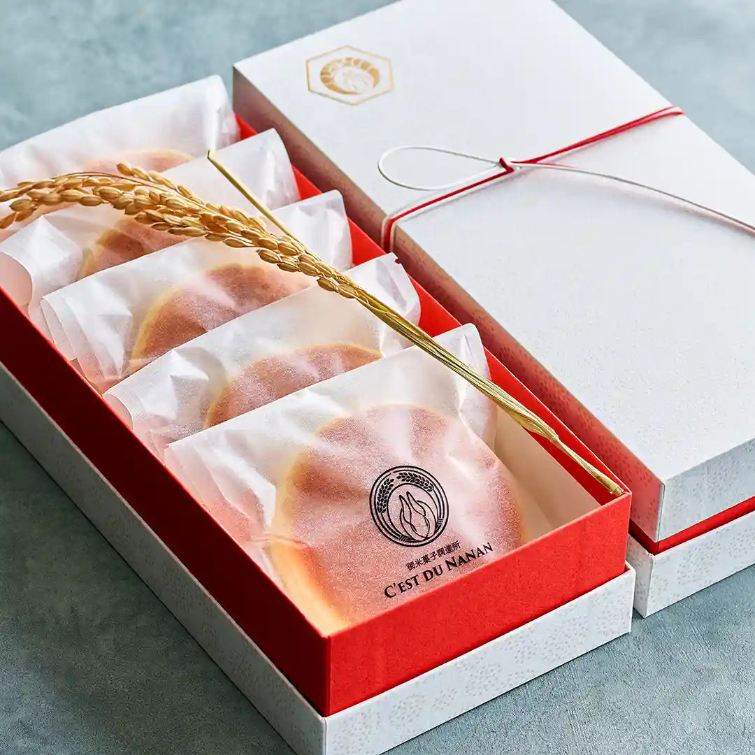 稲穂に込められた想い