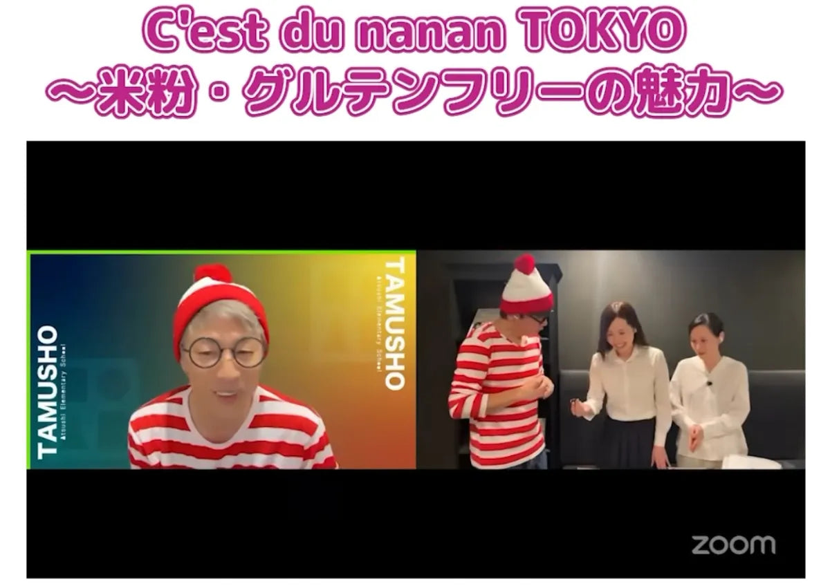 田村淳さんが校長を務める「田村淳の大人の小学校」 にて、C'est du nanan TOKYOが取材を受けました。