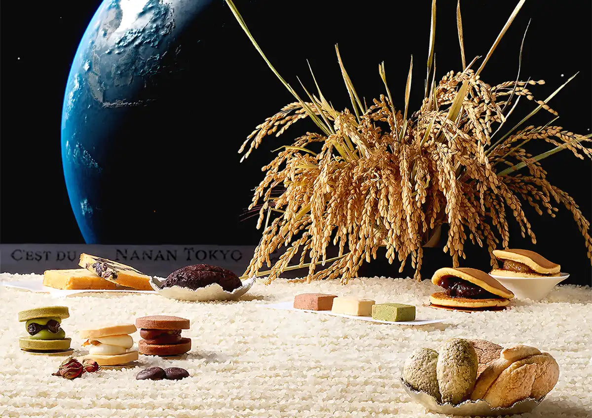 AZABUDAI JAPAN PATHWAY | 4月19日・20日 初回開催！