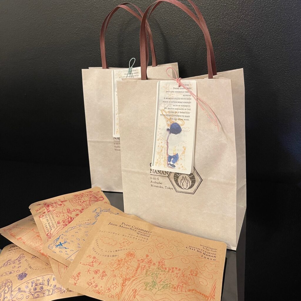 ナナンの手提げ袋。